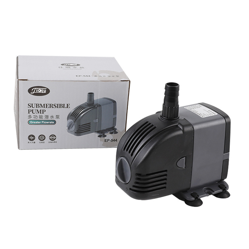 220V SUNSUN Low Water Level Ad - Marine Aquarium Reef 评论和价格