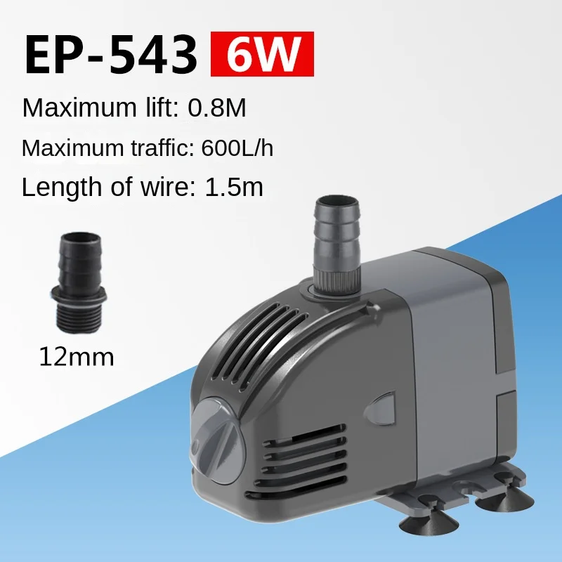 220V SUNSUN Low Water Level Ad - Marine Aquarium Reef 评论和价格