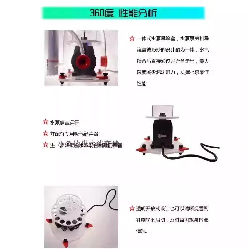 Ultra-Quiet Dual Intake DC Pro - Marine Aquarium Reef 评论和价格
