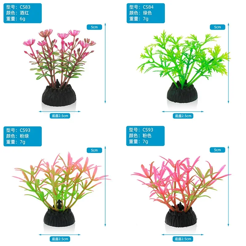 PVC Aquarium Decorative Simula - Marine Aquarium Hobby 评论和价格